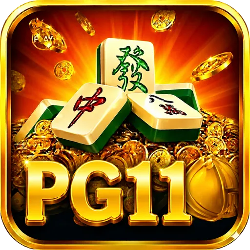 pg11 - Kunci Aplikasi APK